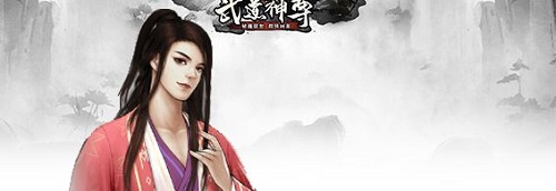 手机游戏案例3